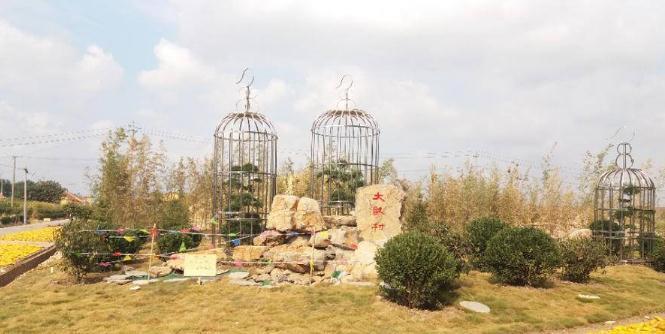 ɽ�|�������ī���B�\�塱��a(ch��n)60���f����������N��2ǧ�fԪ