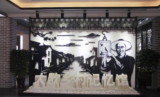 ɽ�|�������ī���B�\�塱��a(ch��n)60���f����������N��2ǧ�fԪ