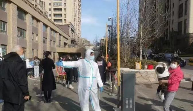 ���u��ī�^(q��)���ӹ���(hu��)�_չ����������z�y ־Ը����(w��)���С����(d��ng)