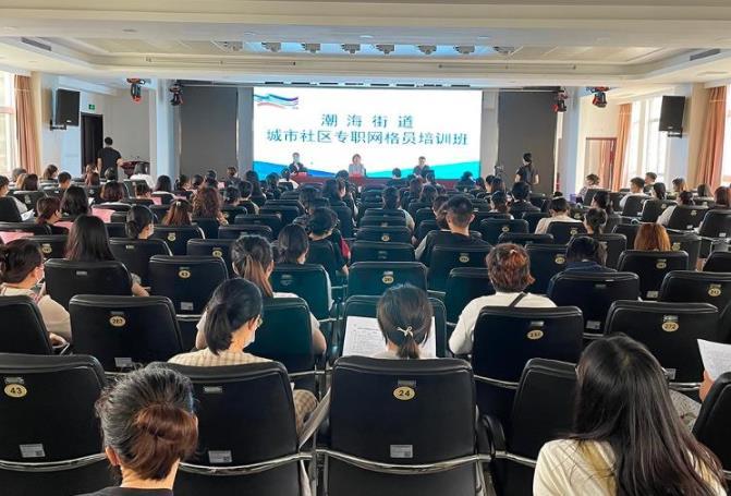 ��������ˮƽ ��ī�^(q��)�����ֵ��_չ���W(w��ng)��T��ǰ��Ӗ(x��n)��