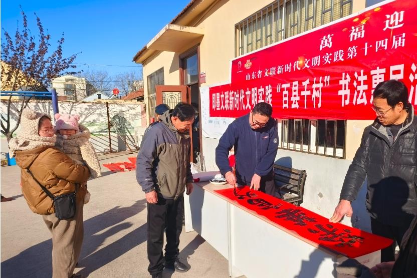 ΢�ňDƬ_20250110153121